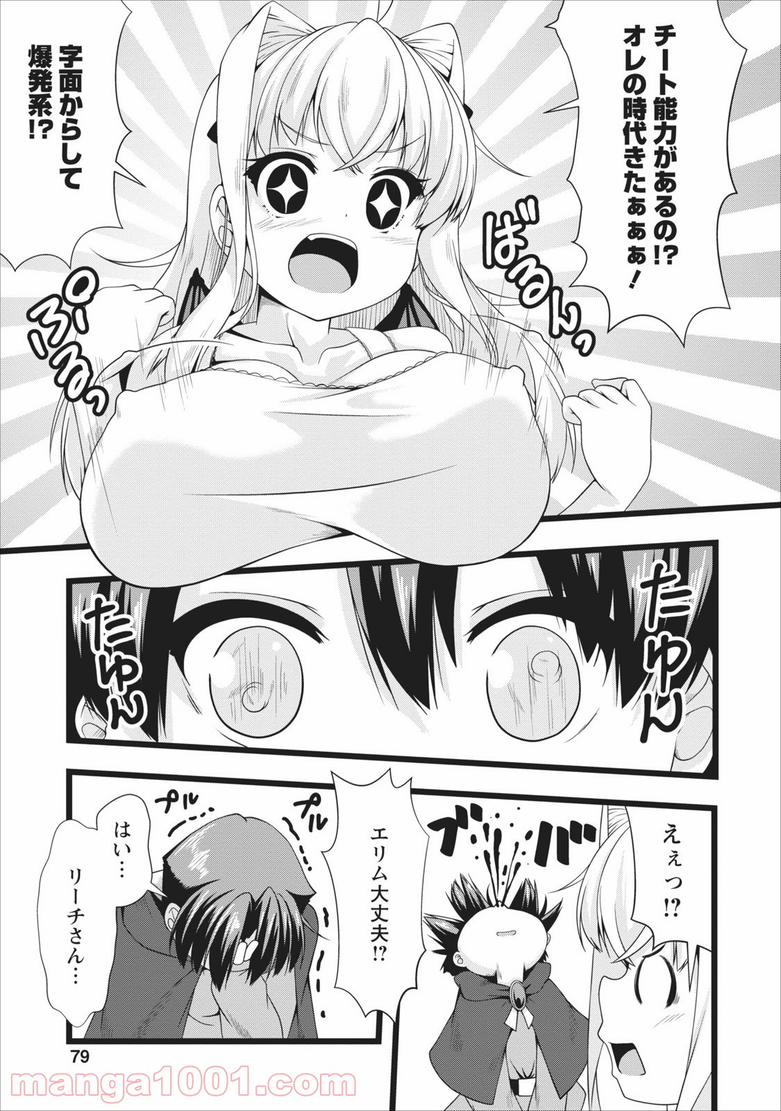 P15