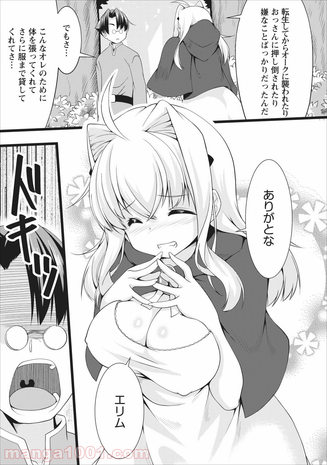 P17