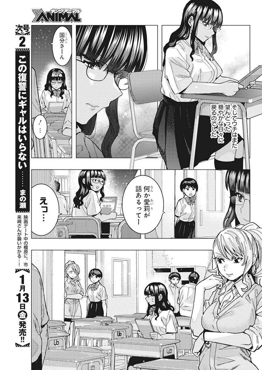 P13