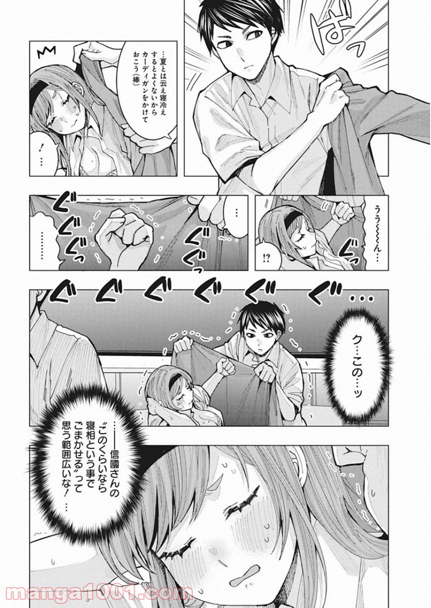 P10