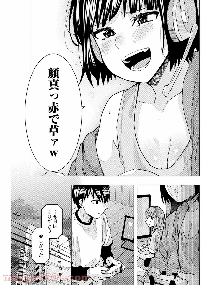 P12