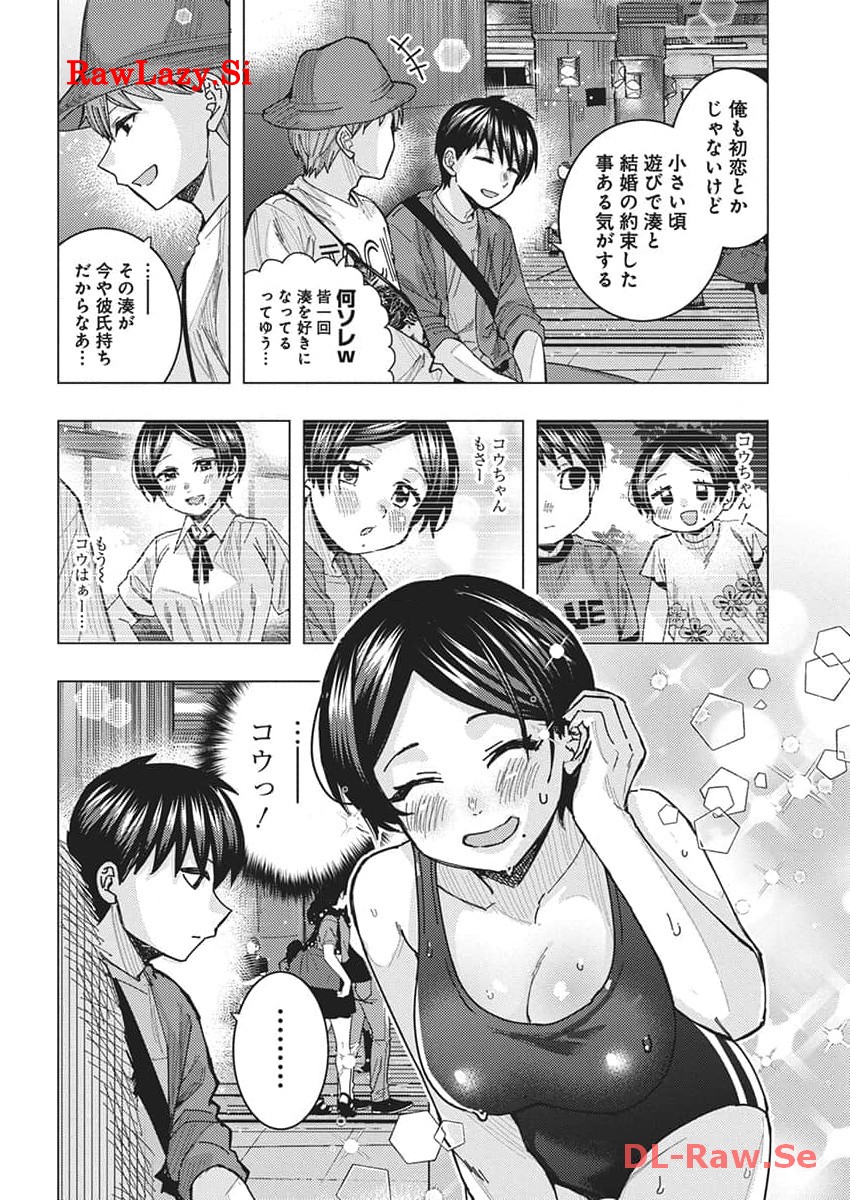 P4