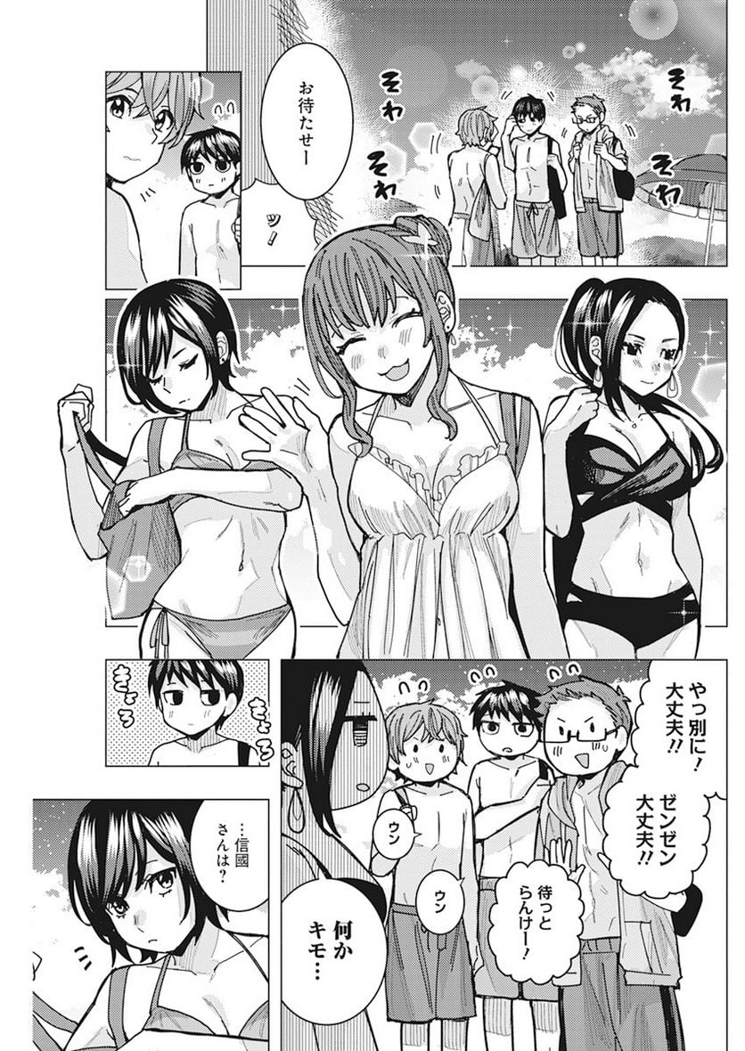 P10