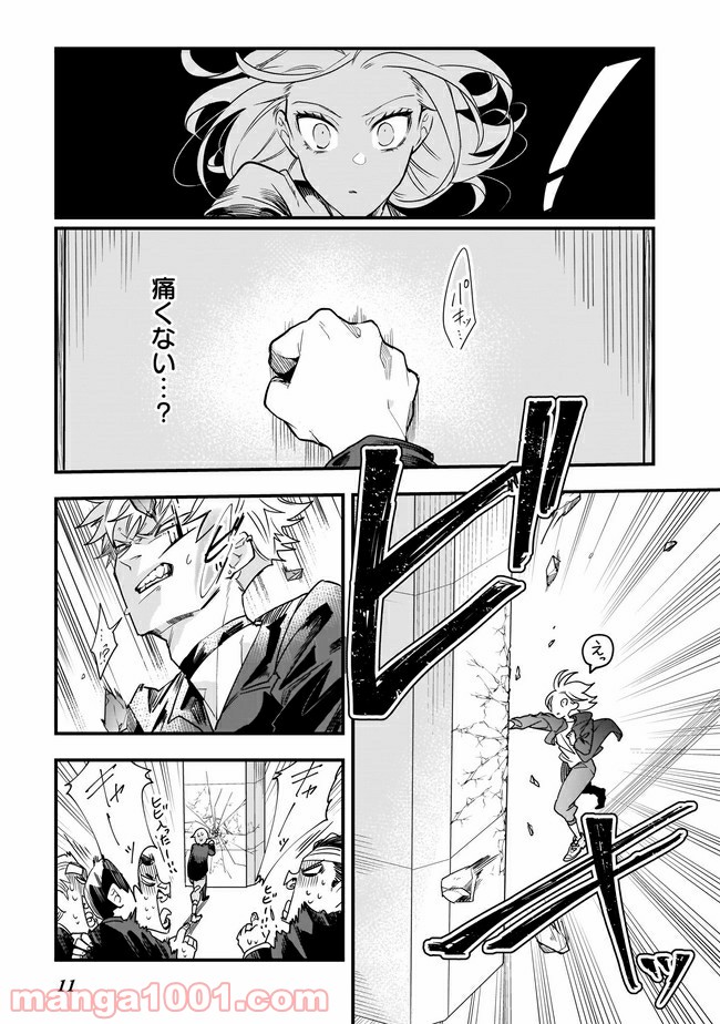 P10
