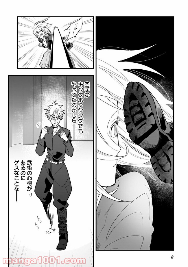 P7