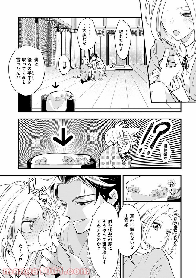 P10