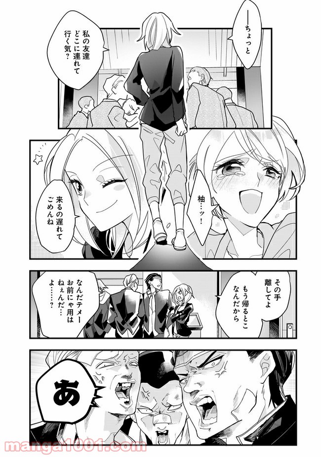 P8