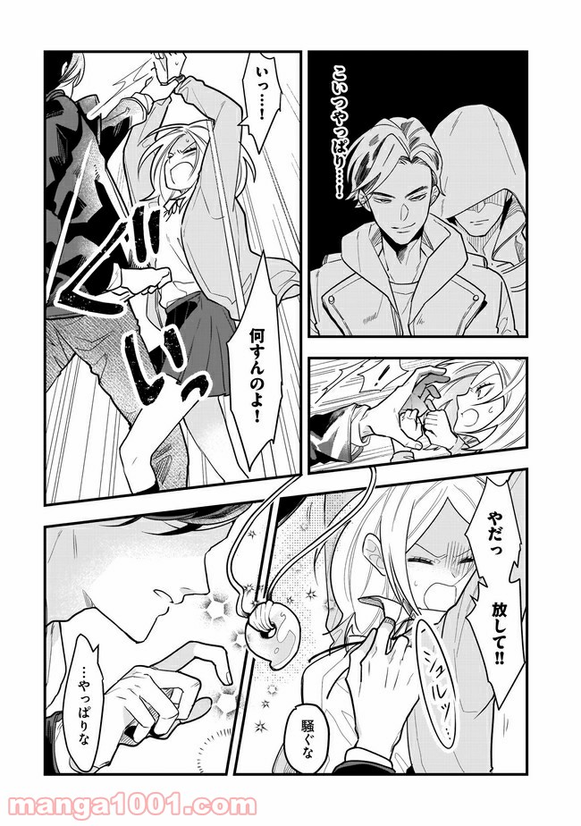 P5