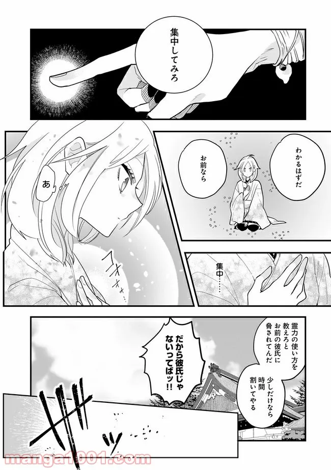 P4