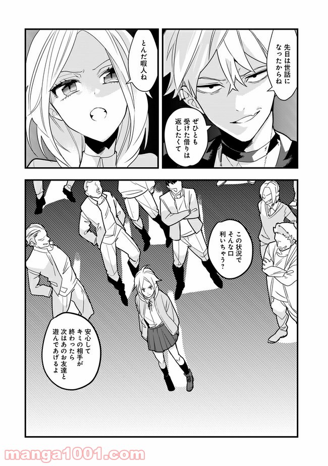 P3