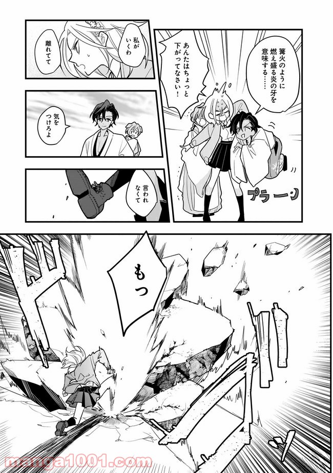 P11