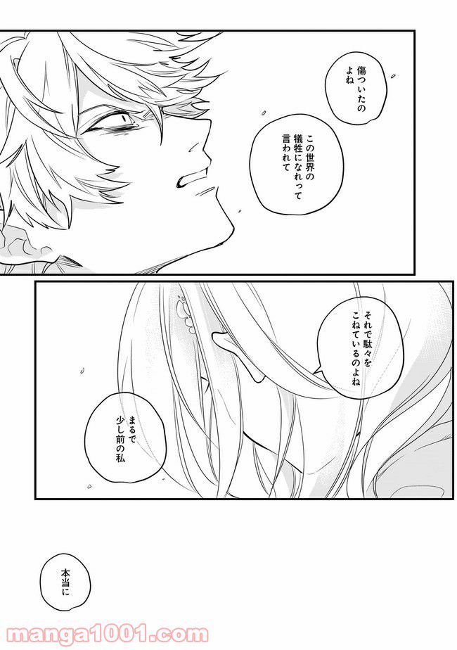 P15