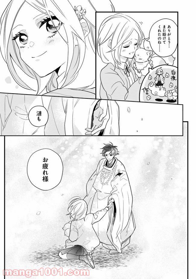 P23