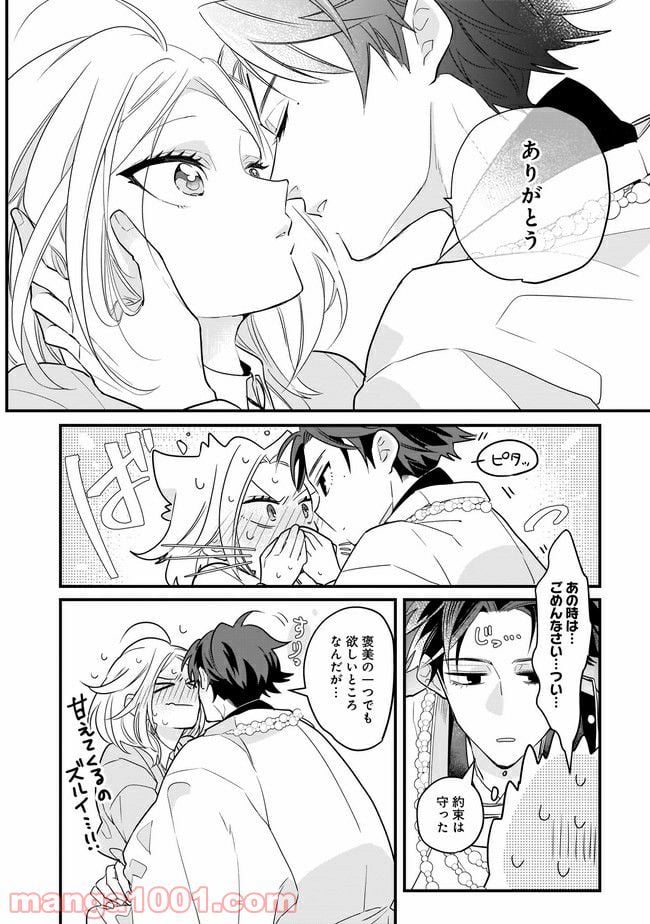 P28