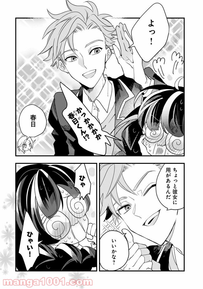 P3