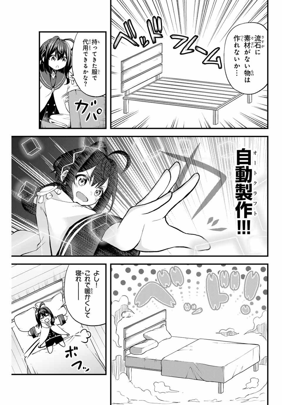 P37