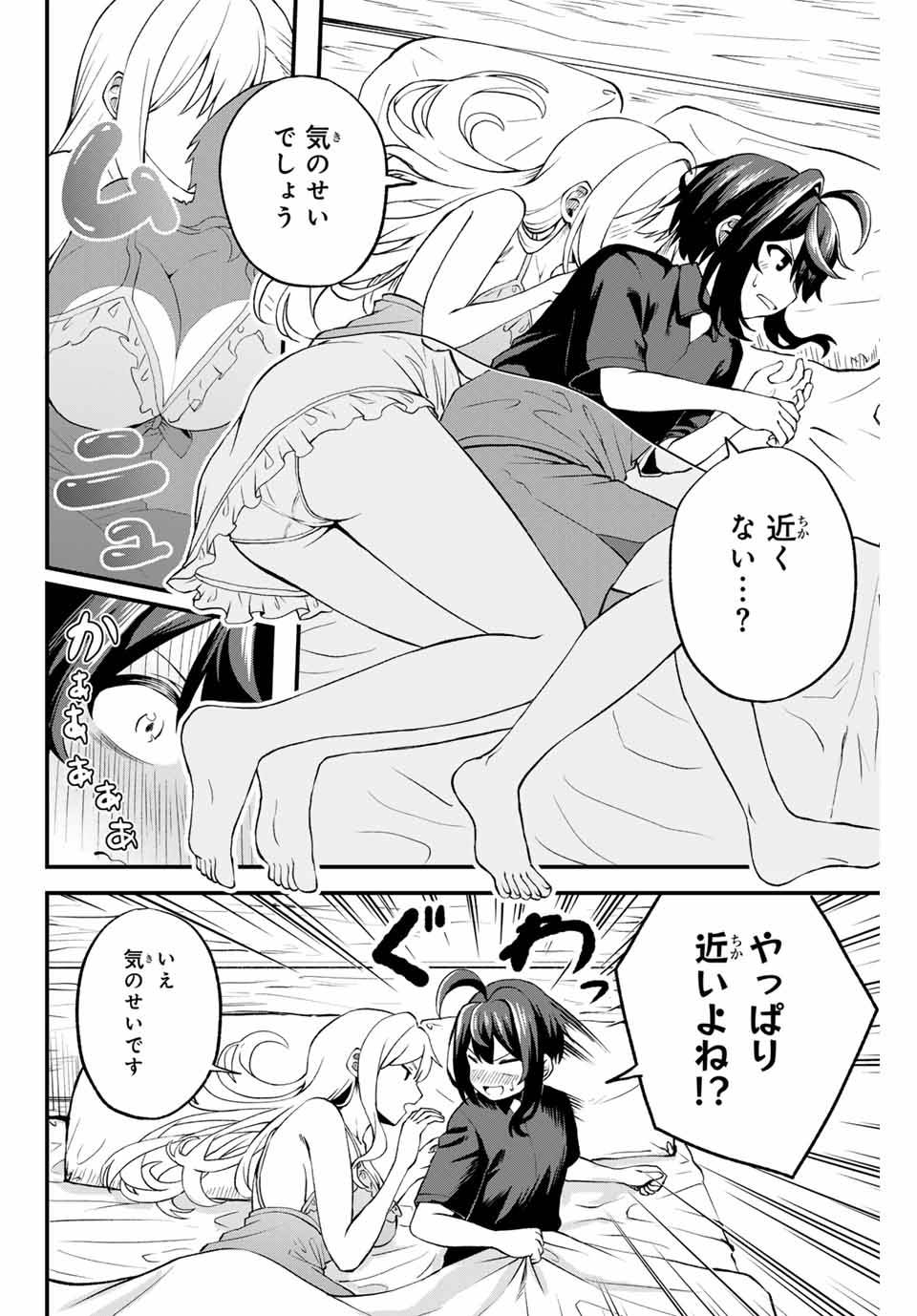 P40