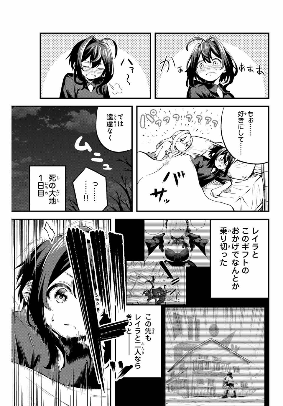P41