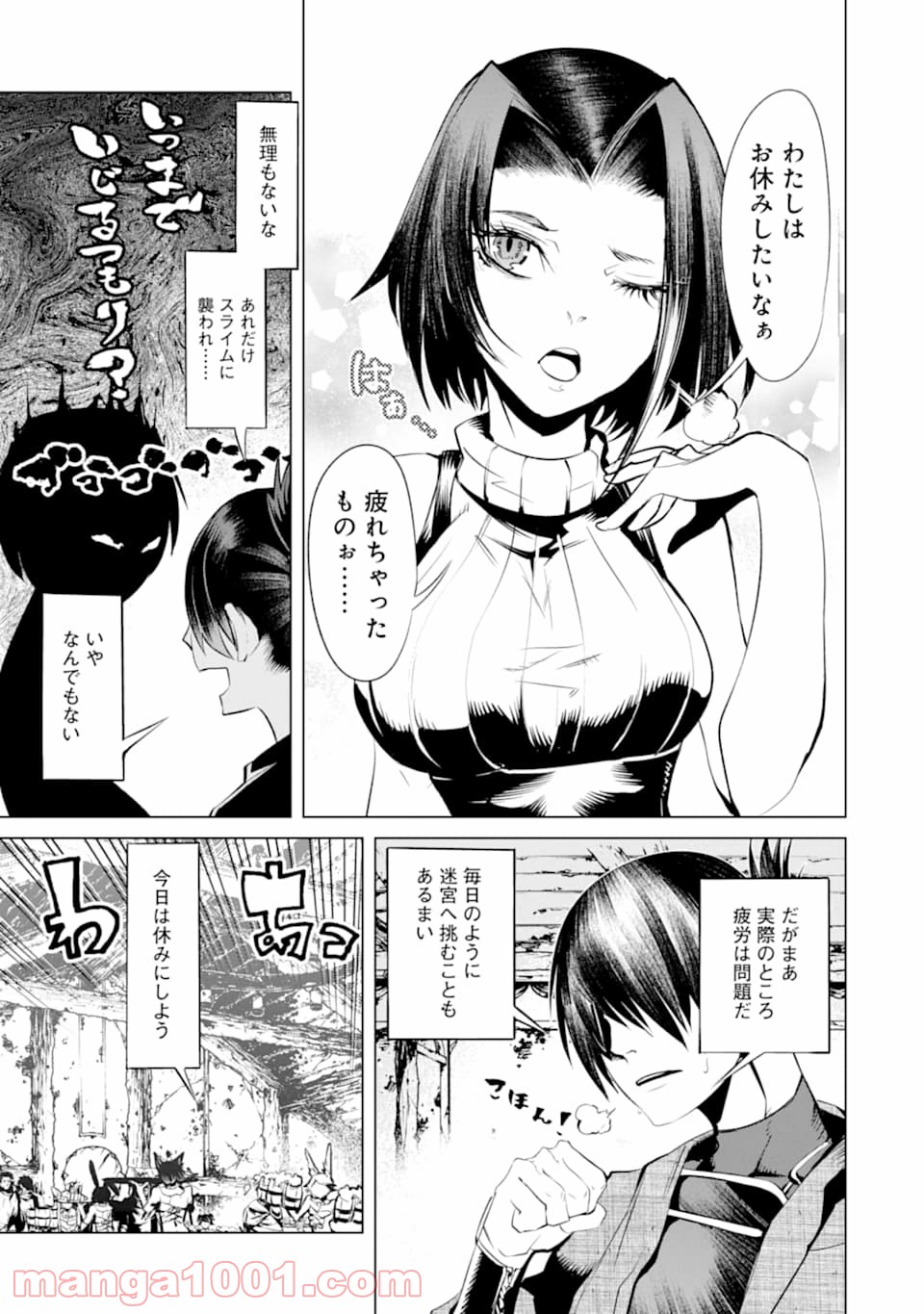 P29