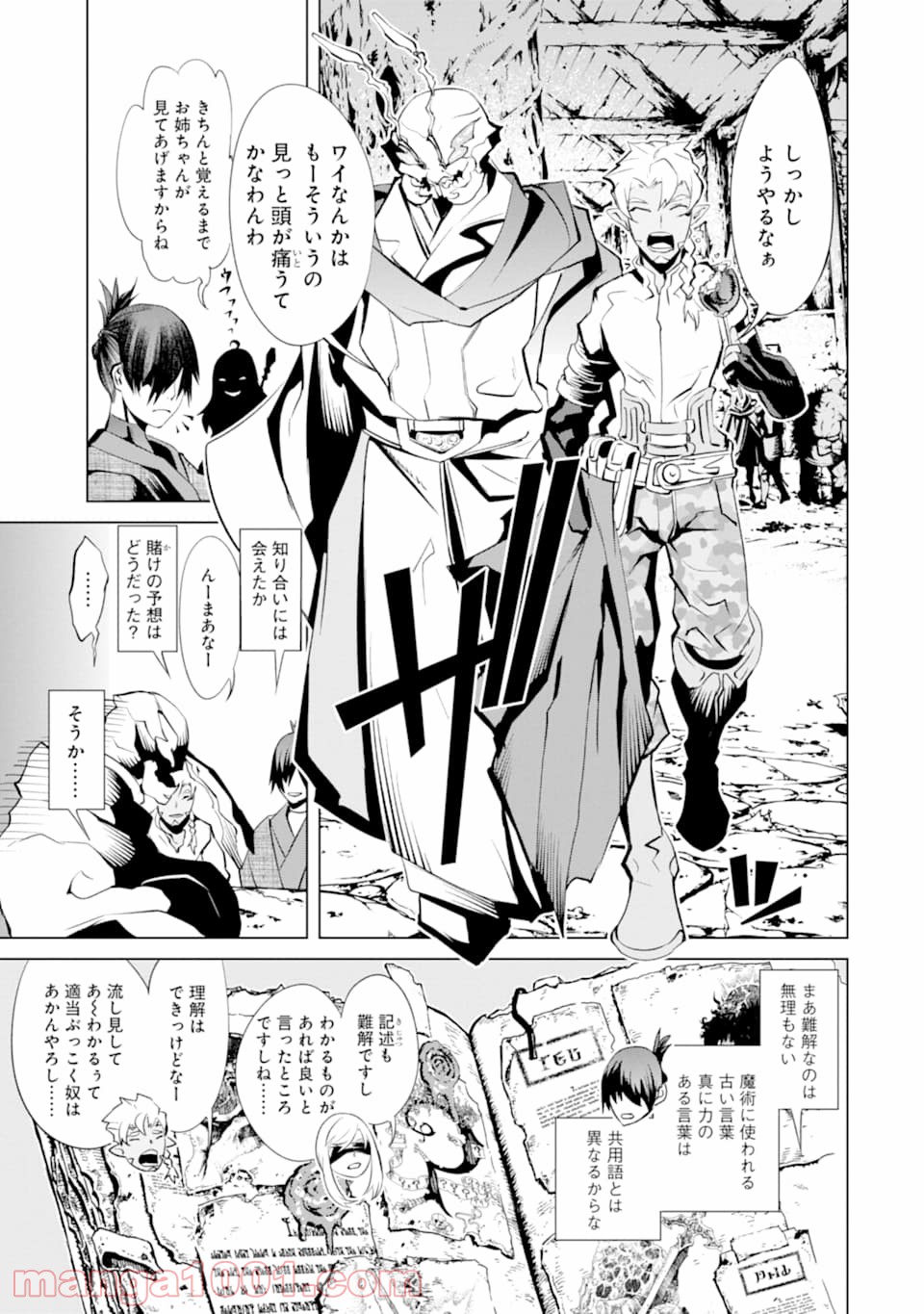 P33