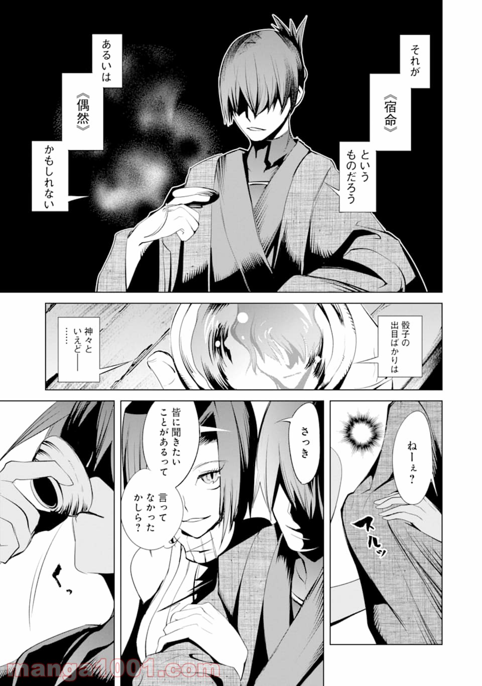 P35
