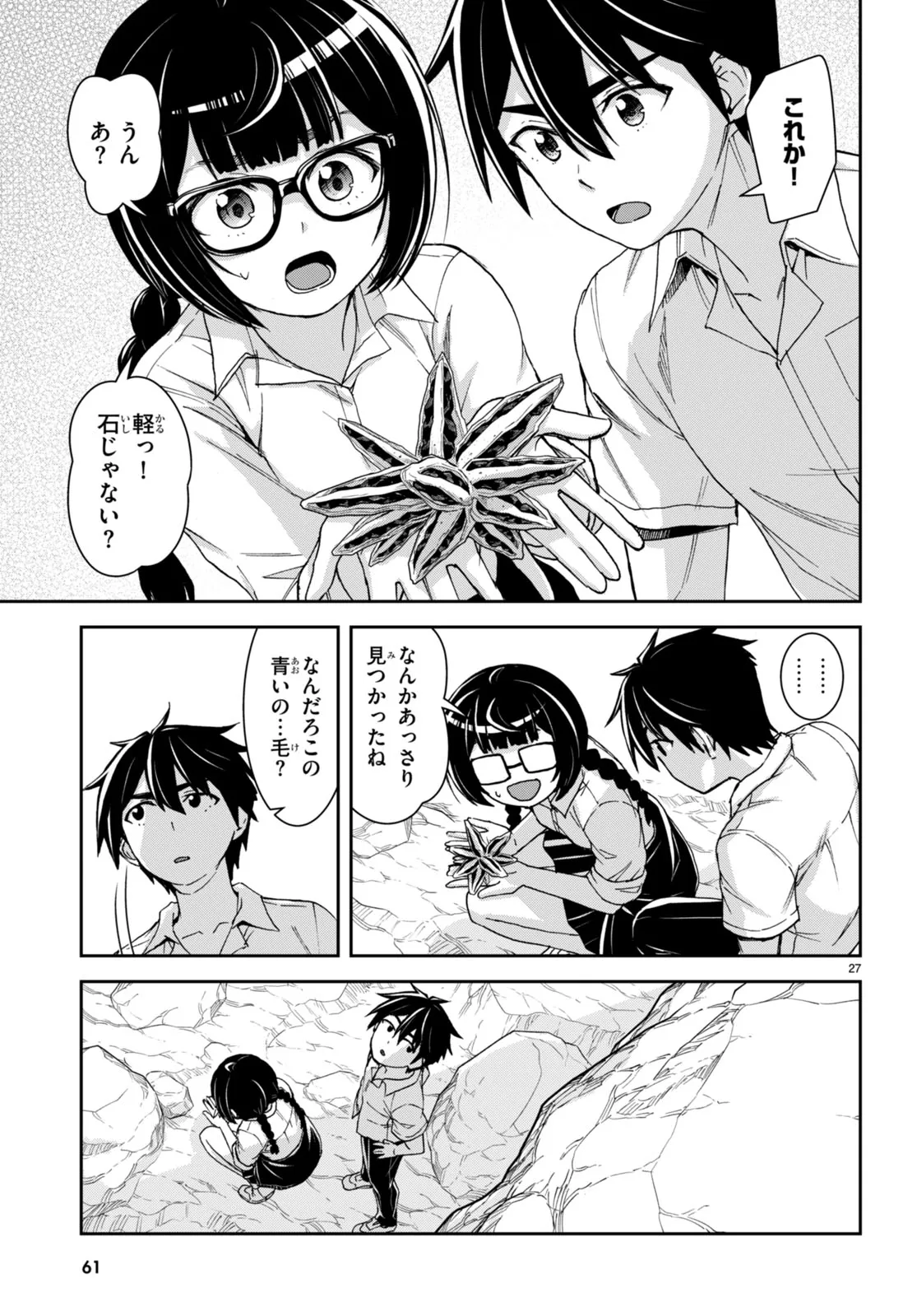 P30