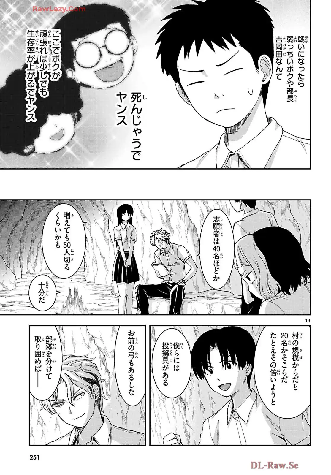 P19
