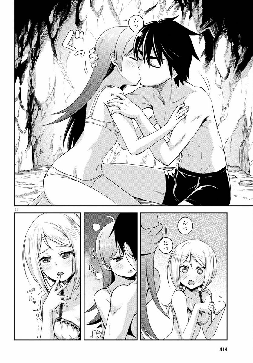 P16