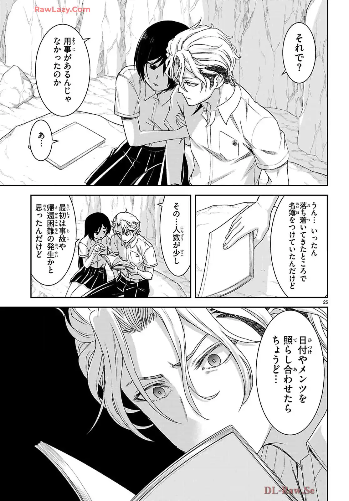 P27