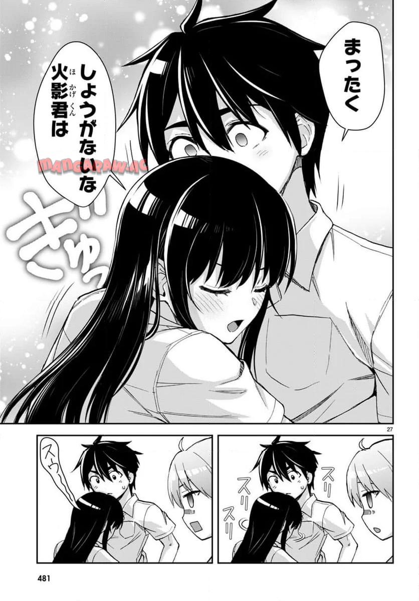 P27