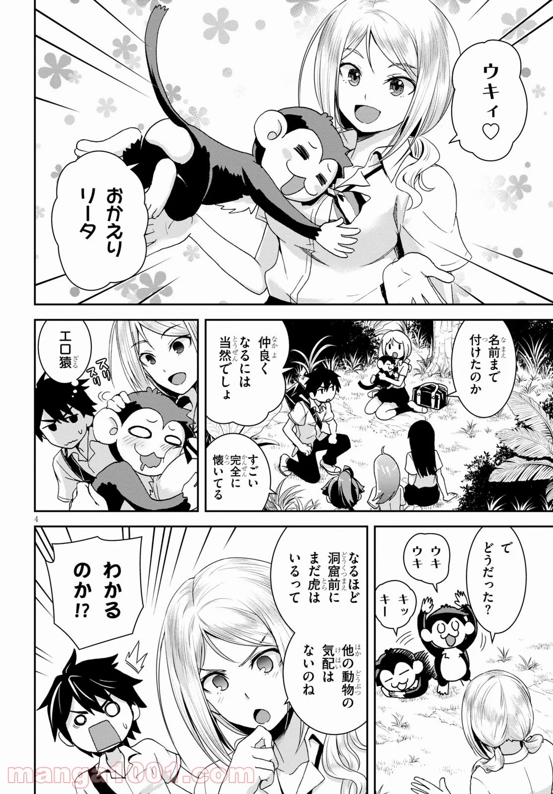 P4