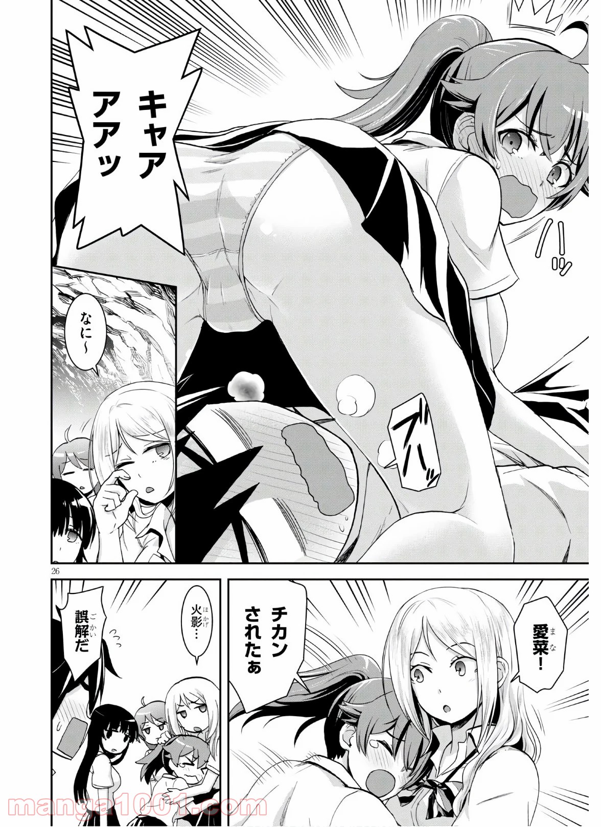 P26