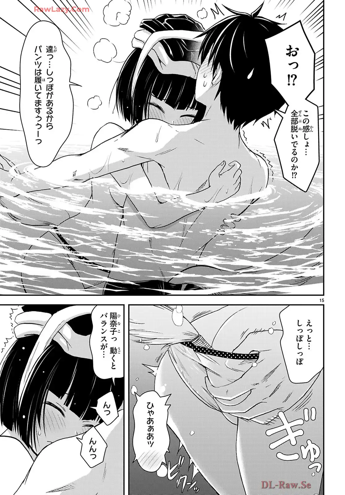 P15