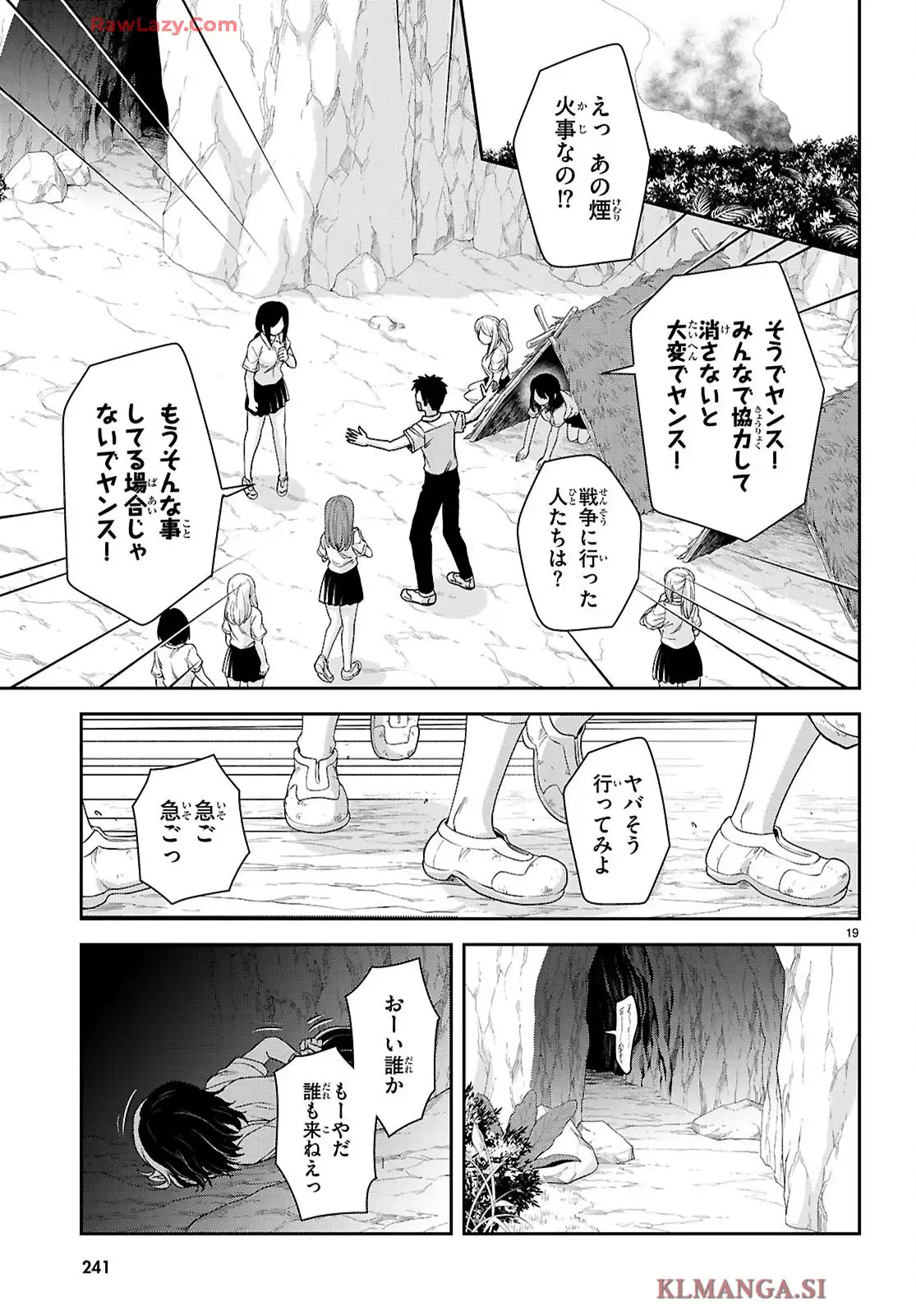 P19