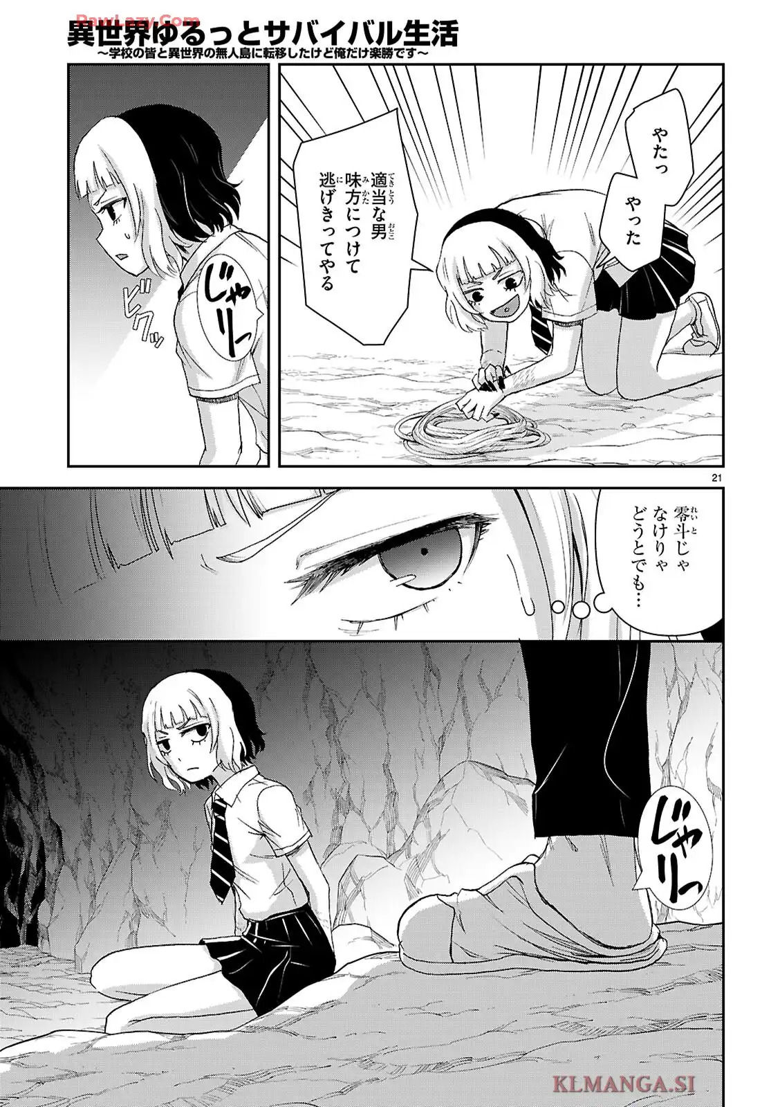 P21