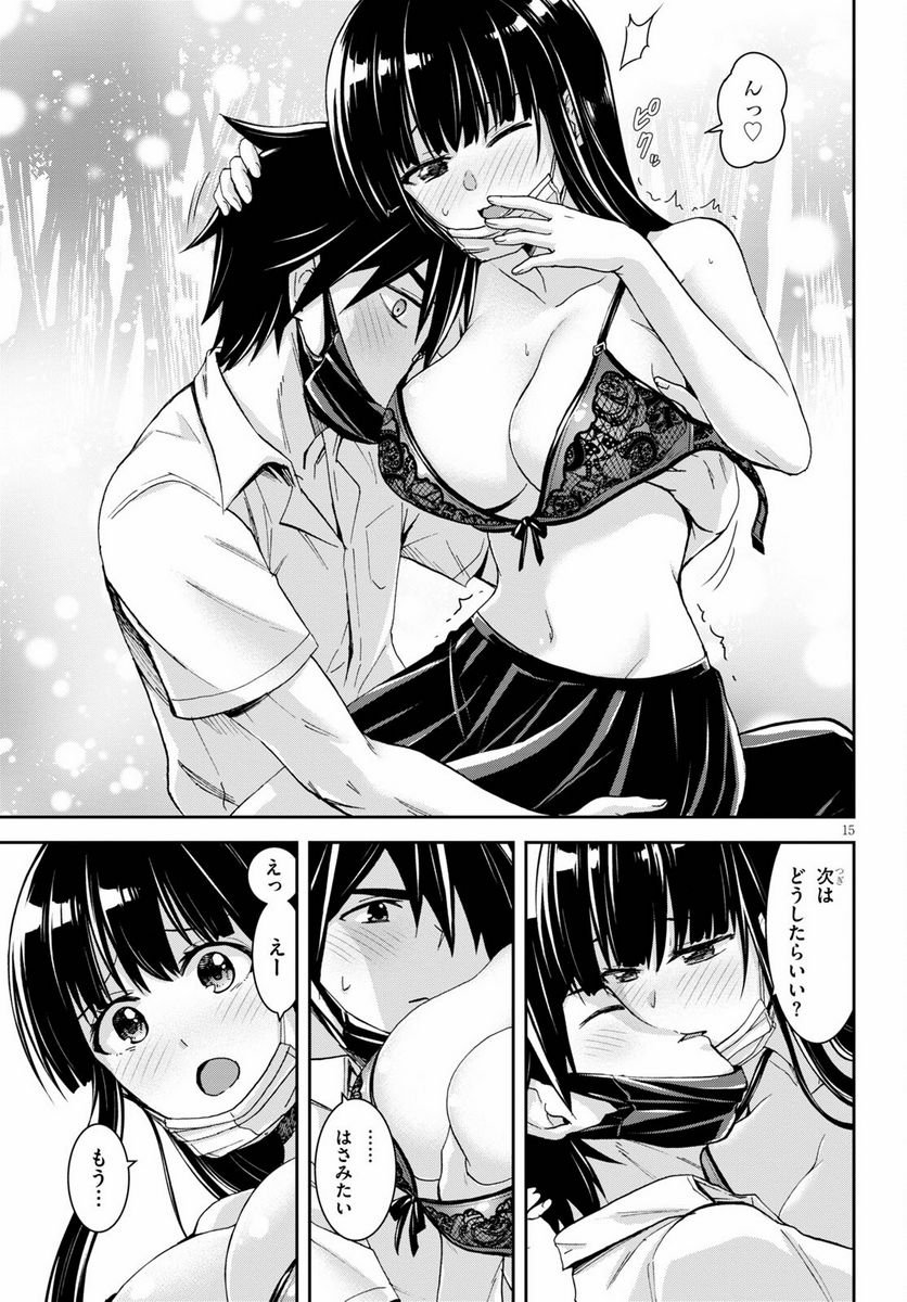 P15