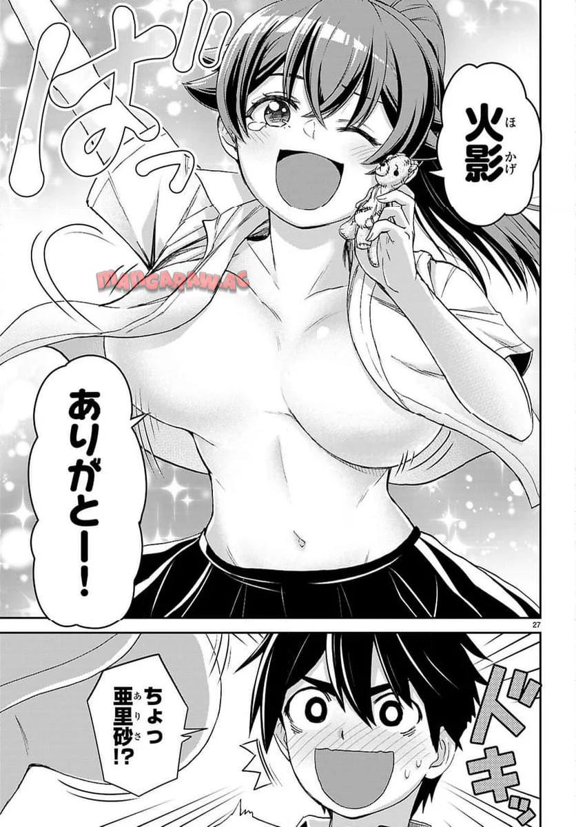 P27
