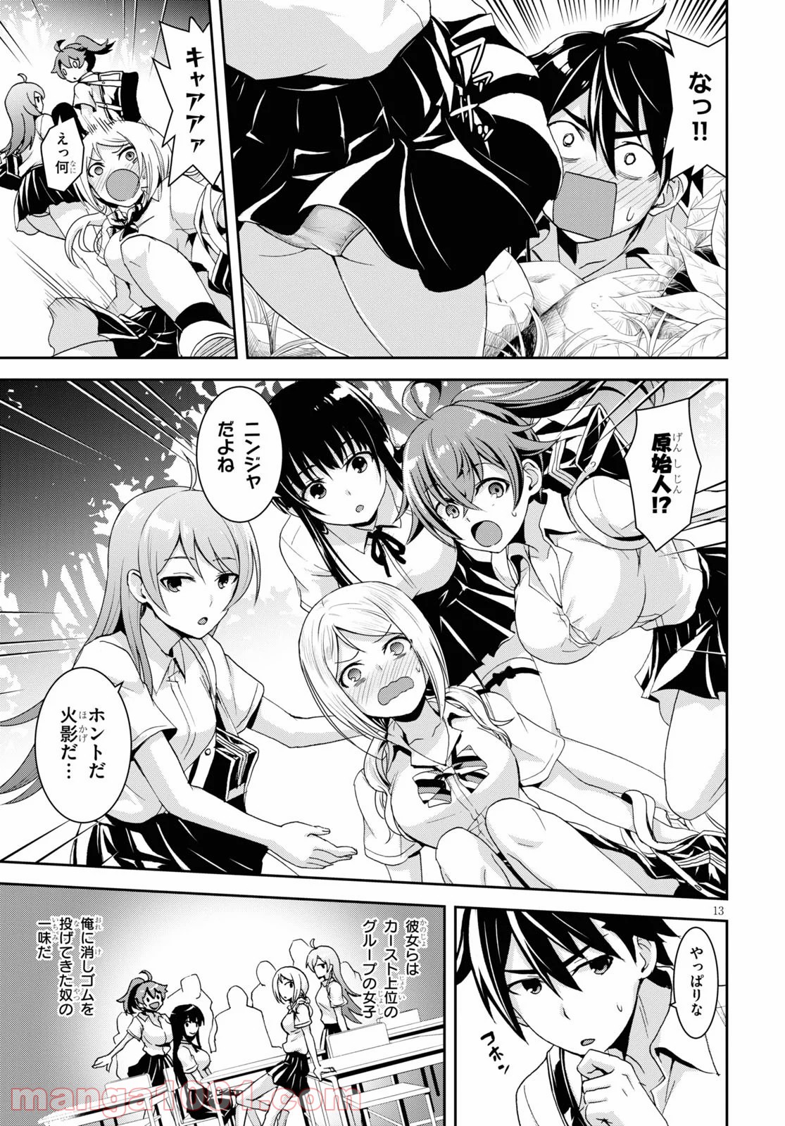 P17