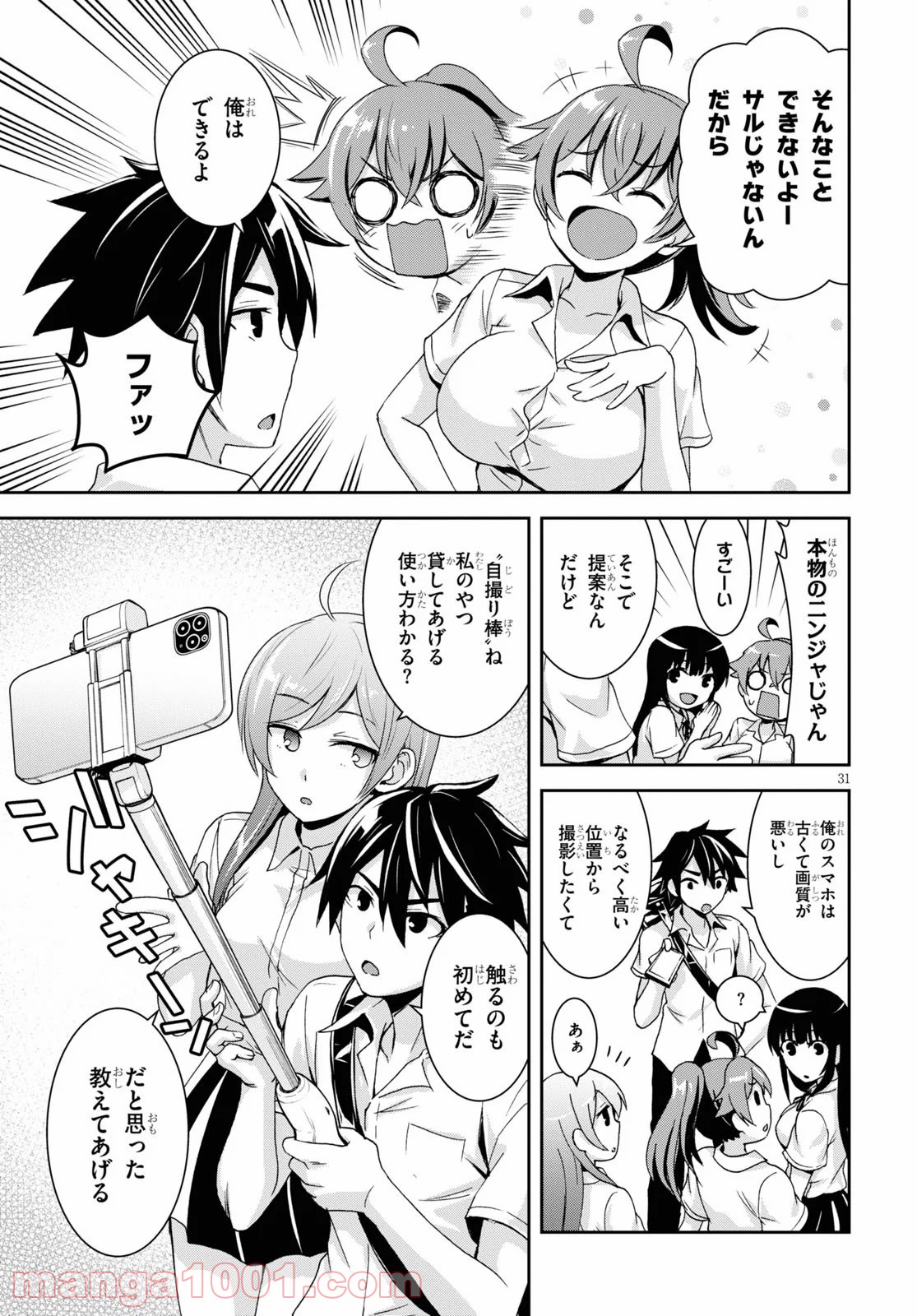 P35