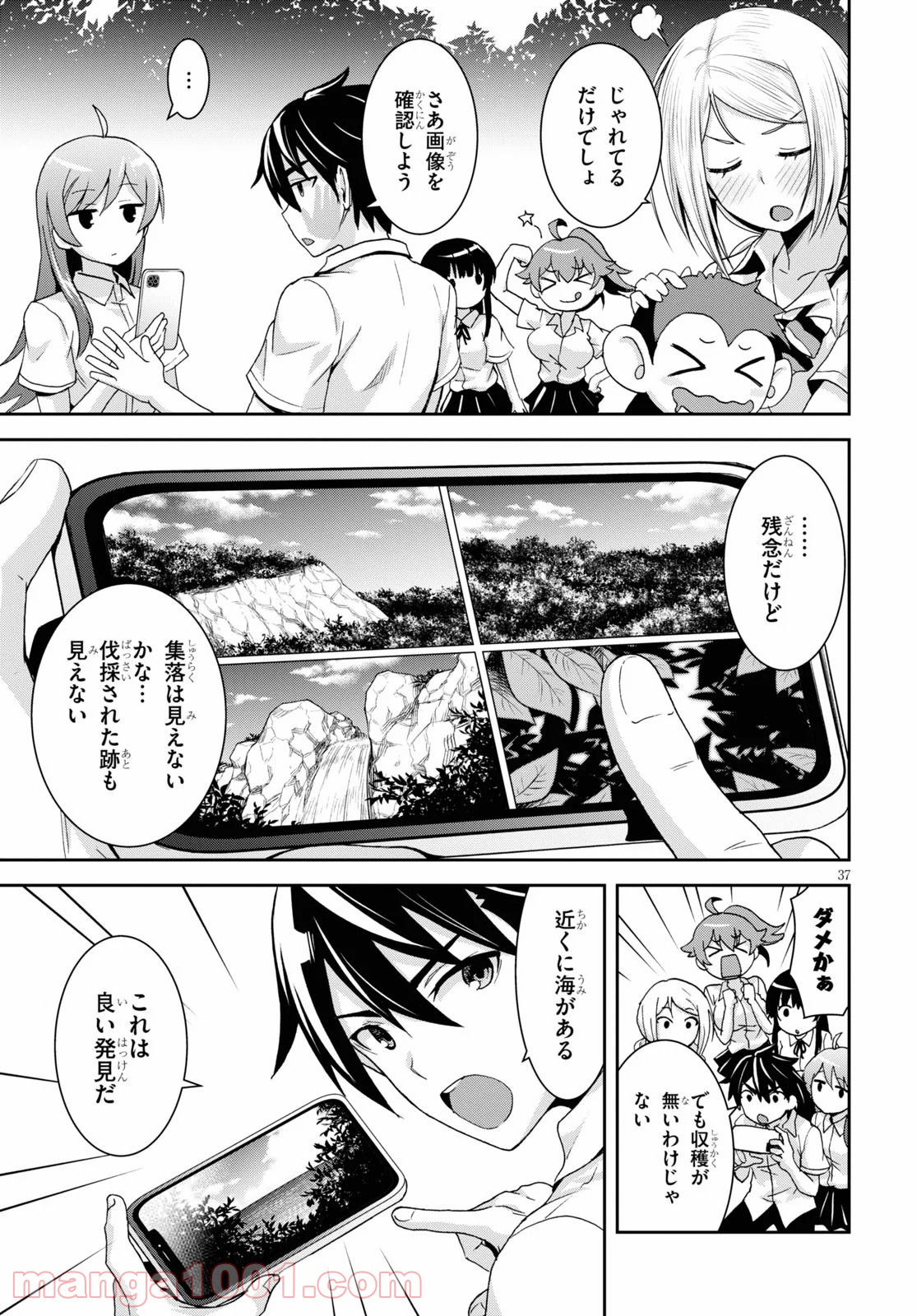 P41