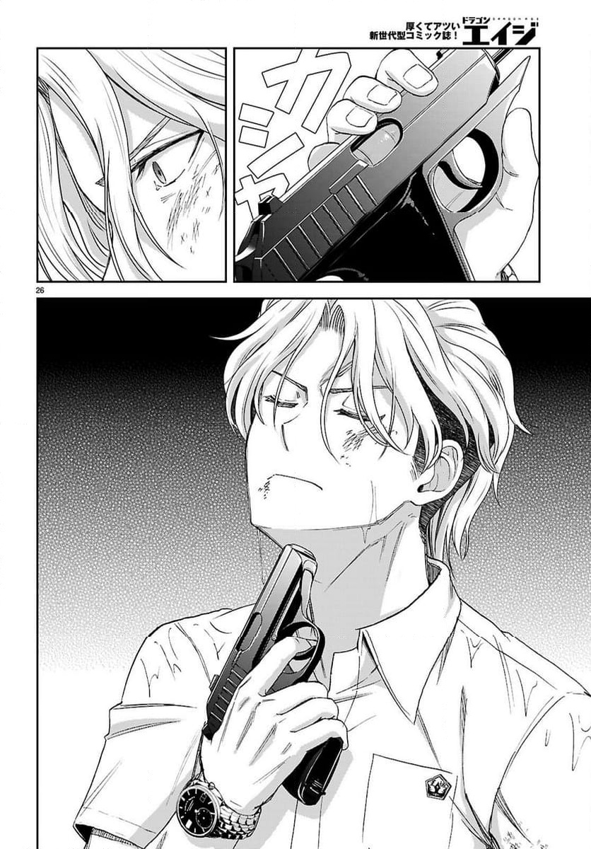 P26