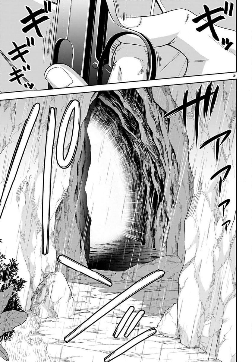 P31