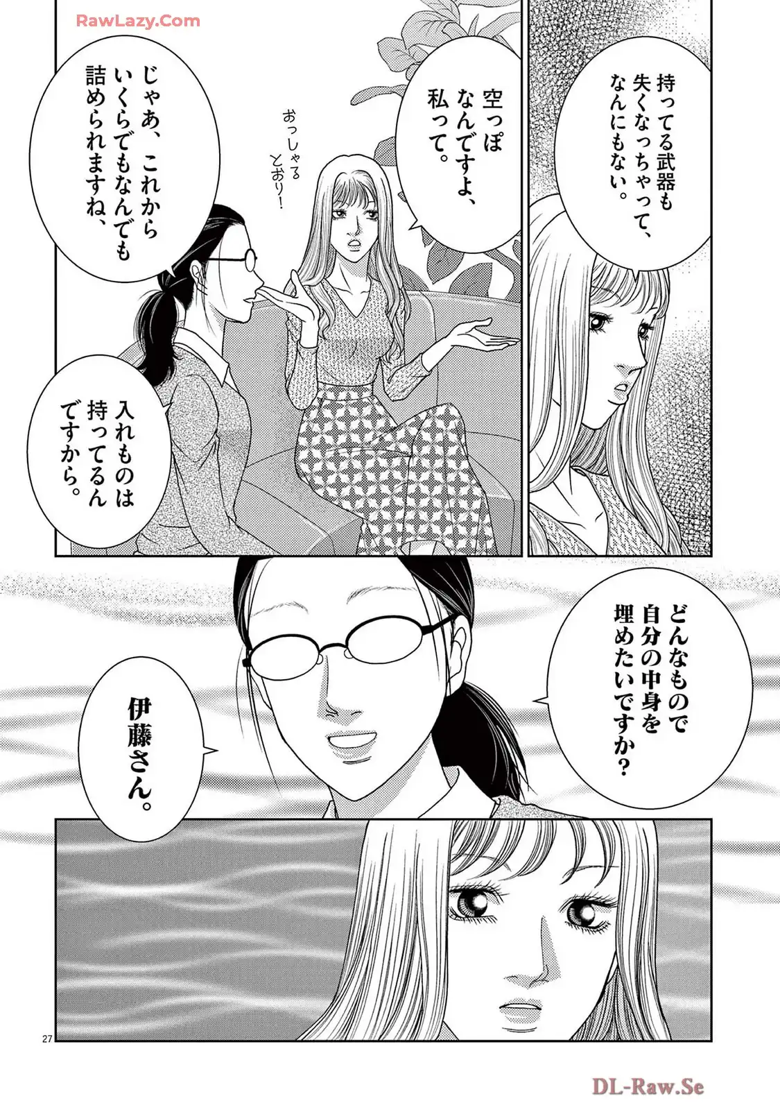 P27