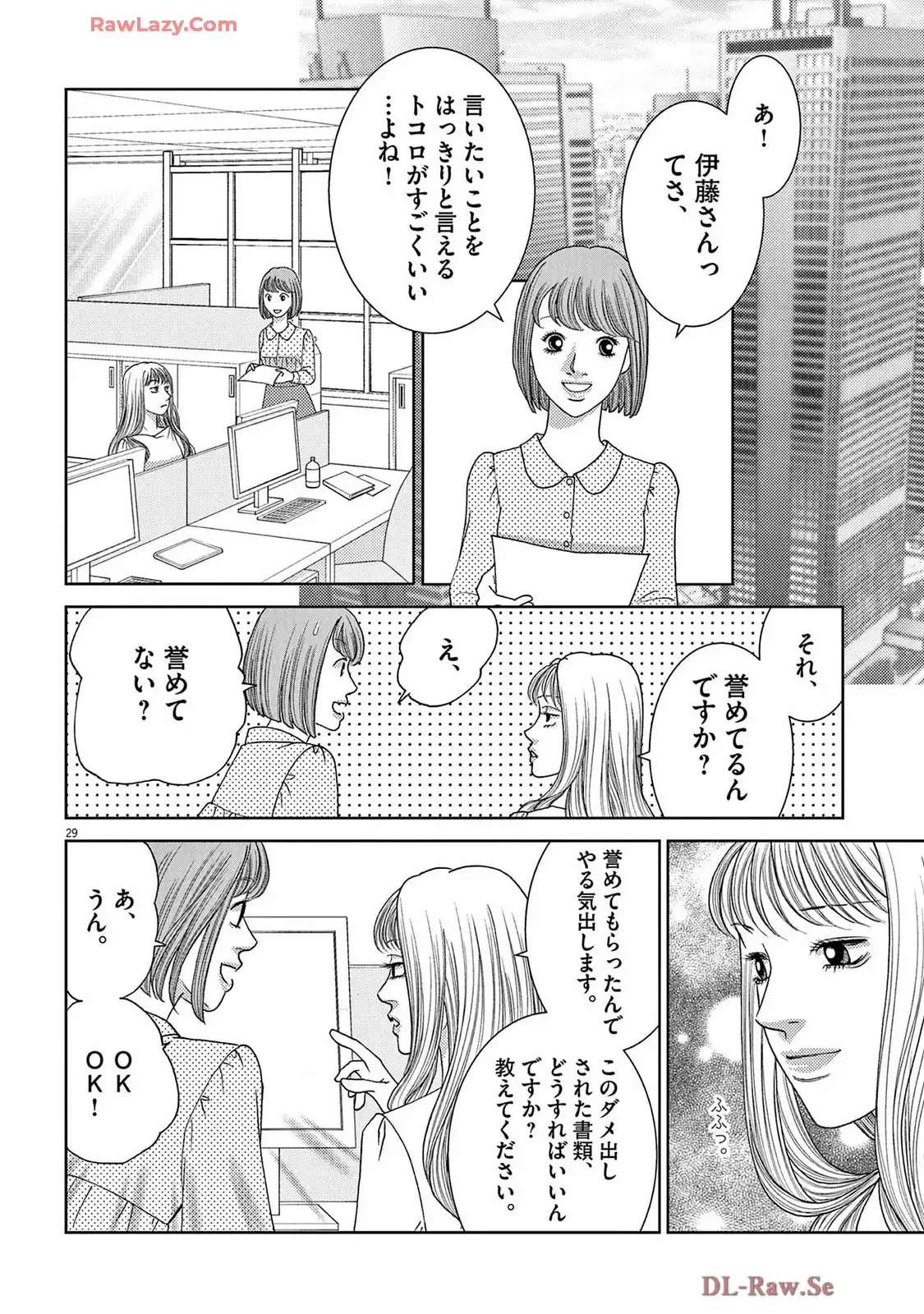 P29