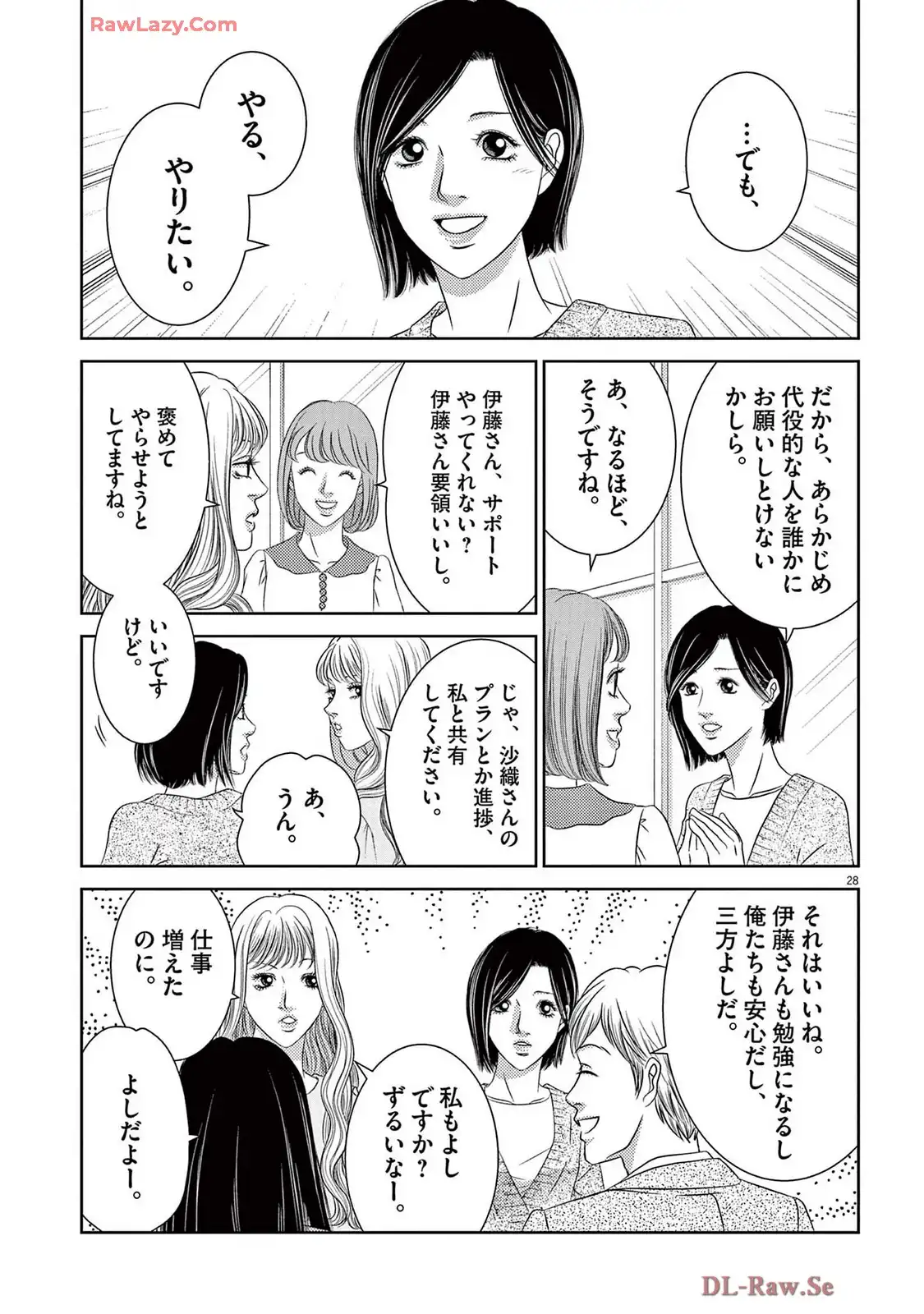 P28