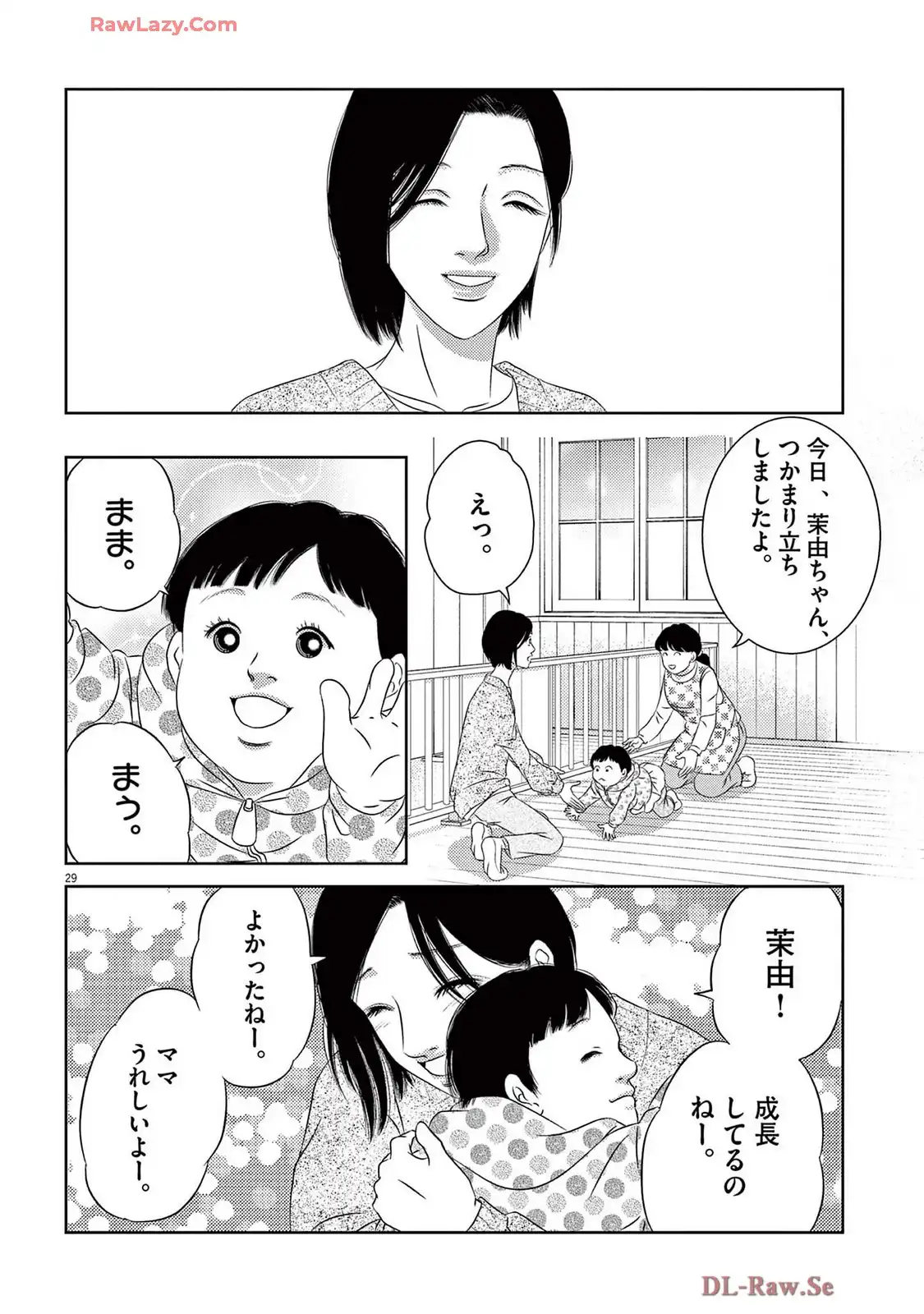 P29
