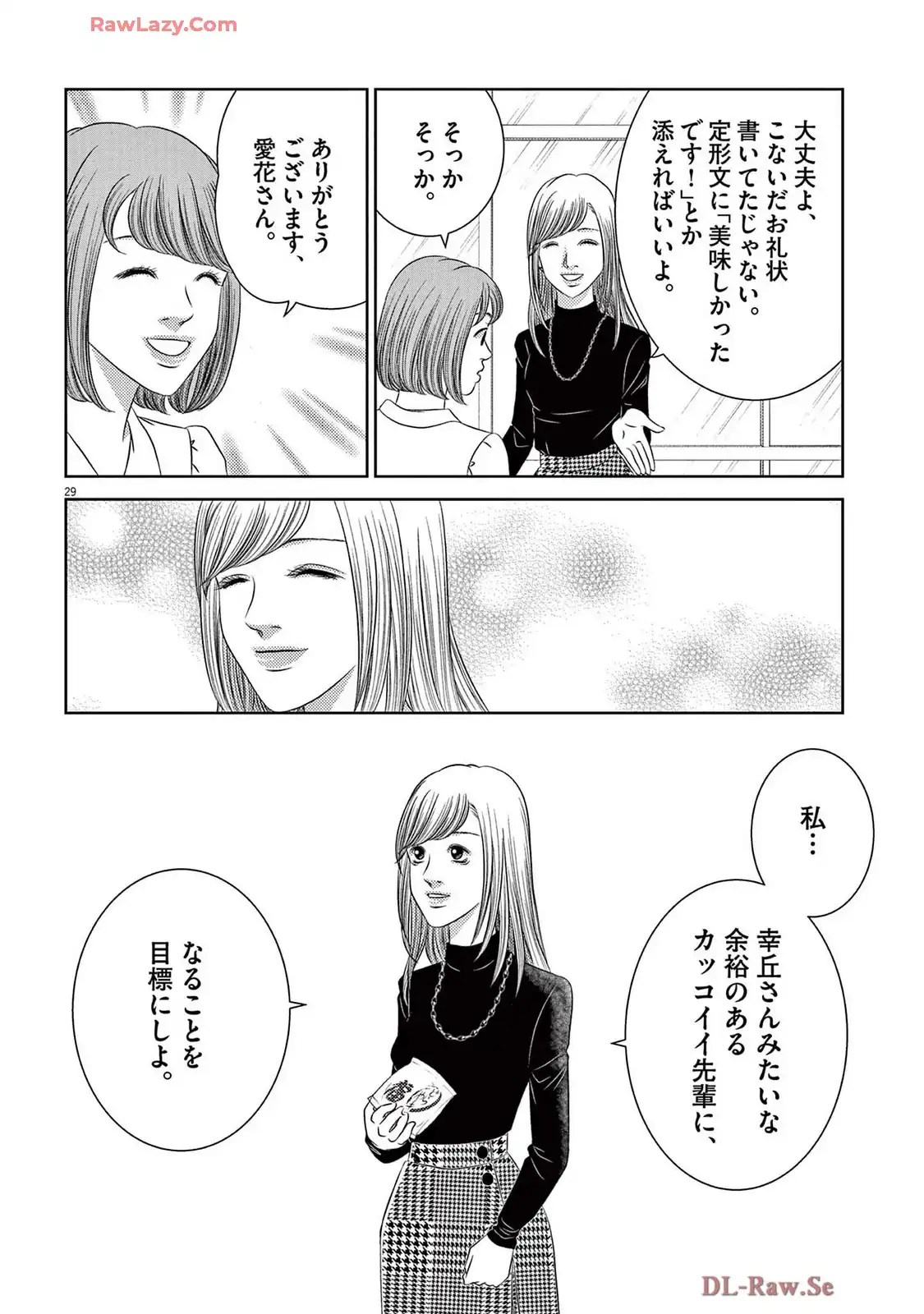 P29