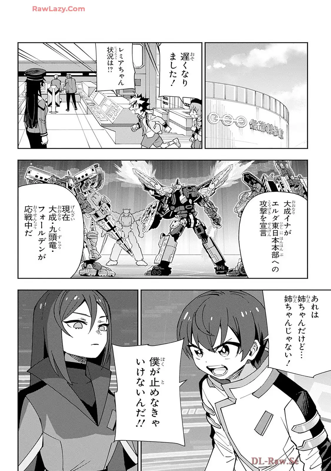 P18