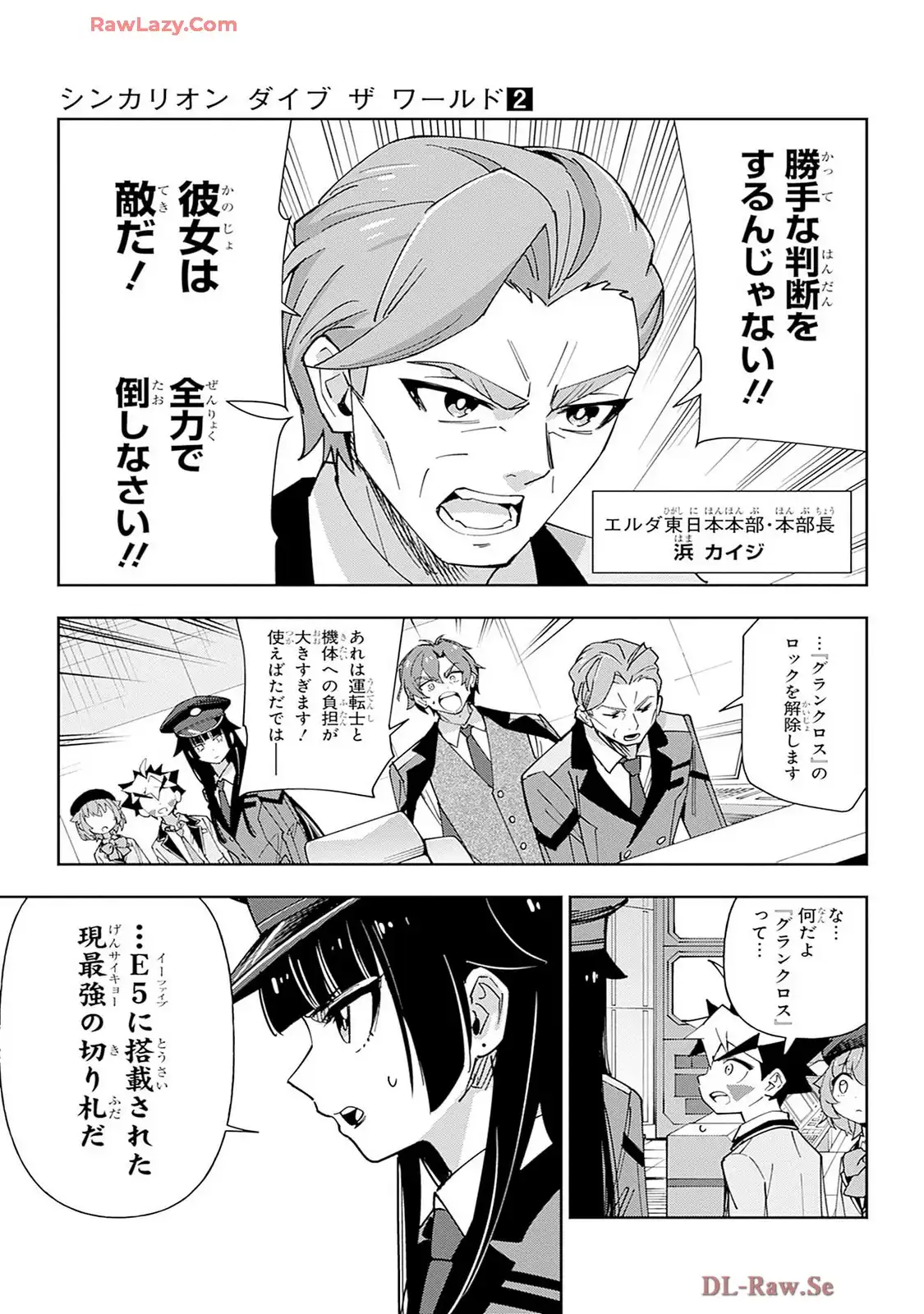 P19