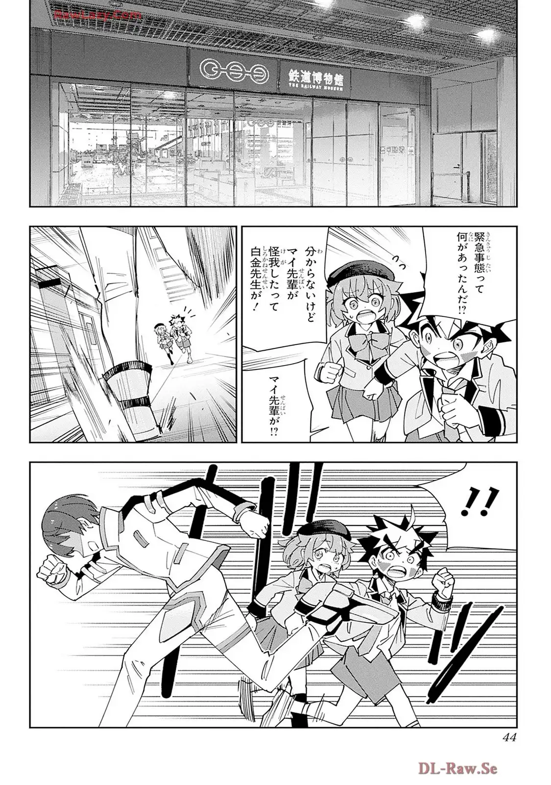 P4